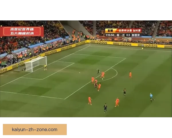 2026世界杯巅峰对决落幕冠军诞生全球格局再度改写传奇时刻永载史册