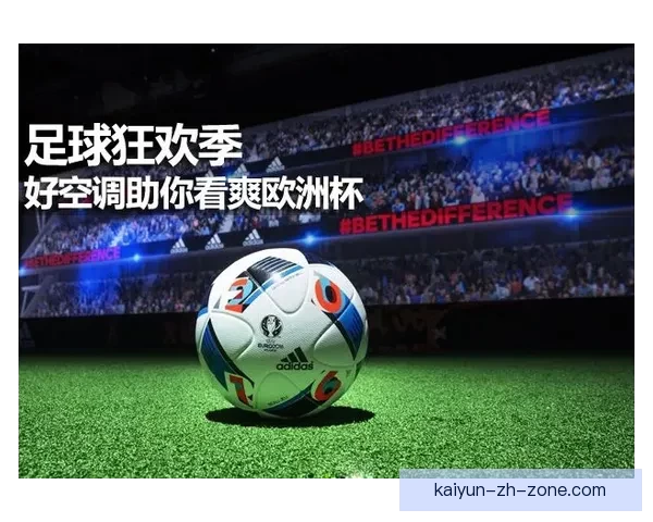 足球竞猜预测技巧与分析助你精准预测未来赛事结果