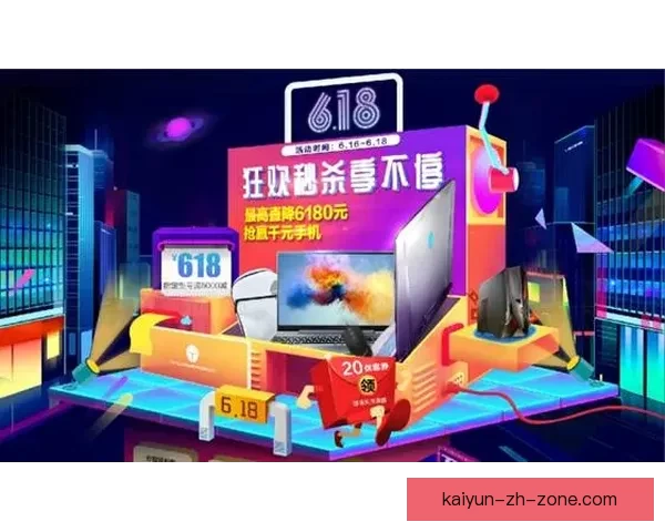 世界杯竞猜网站大全权威指南最新安全平台推荐与玩法策略解析
