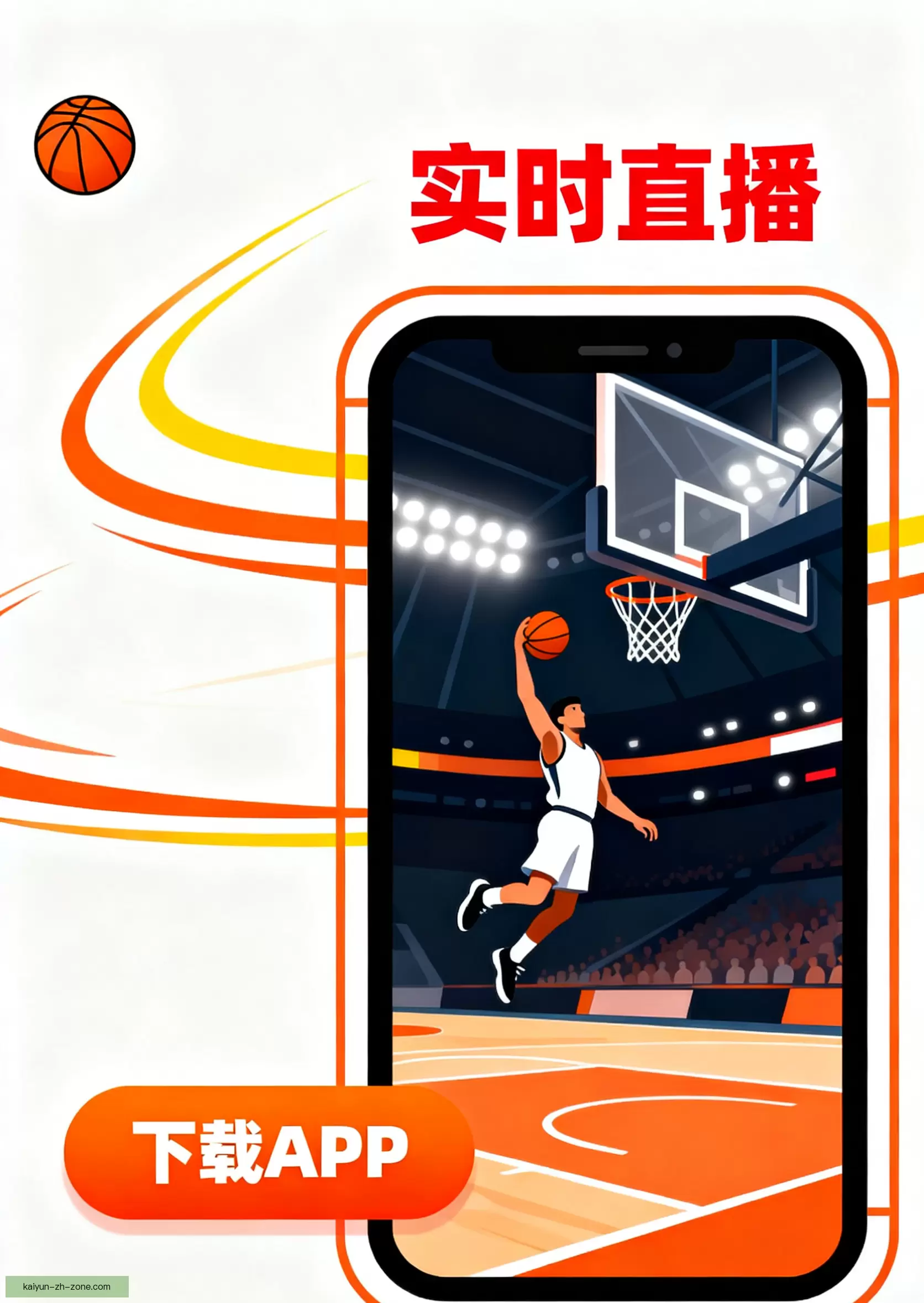 客户端下载立即体验